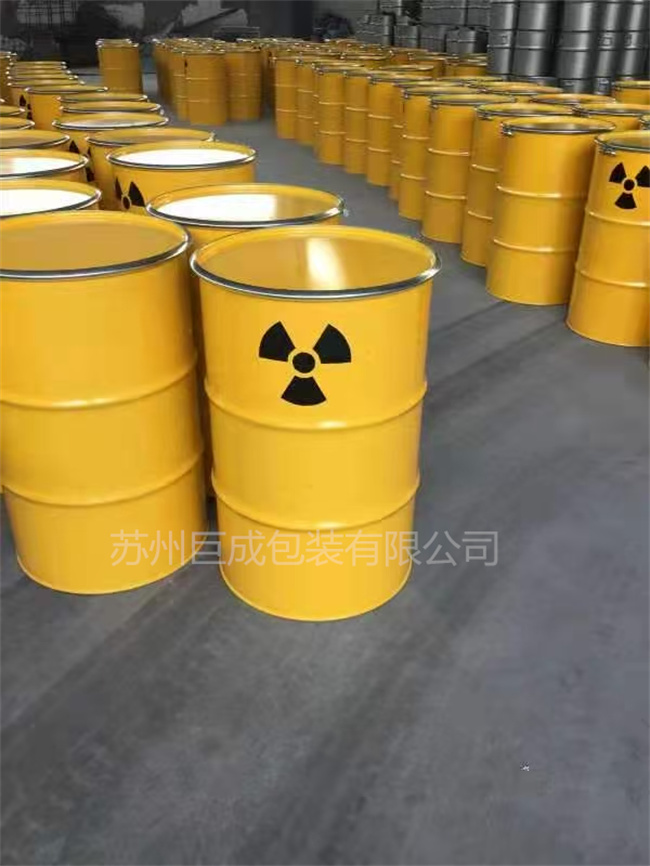 100l-210l开口危化包装化工桶